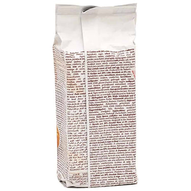 MERBA-White Chocolate and Cranberry Cookies-200g